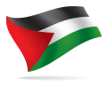 Palestine Securities Exchange