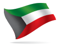 Kuwait Stock Exchange